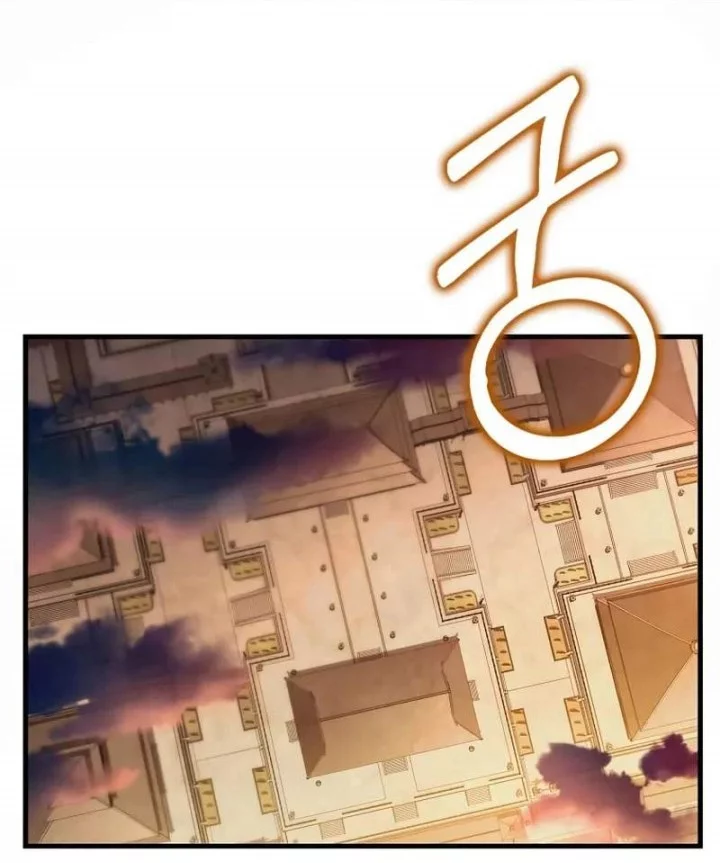 Chapter 201 - halaman 63