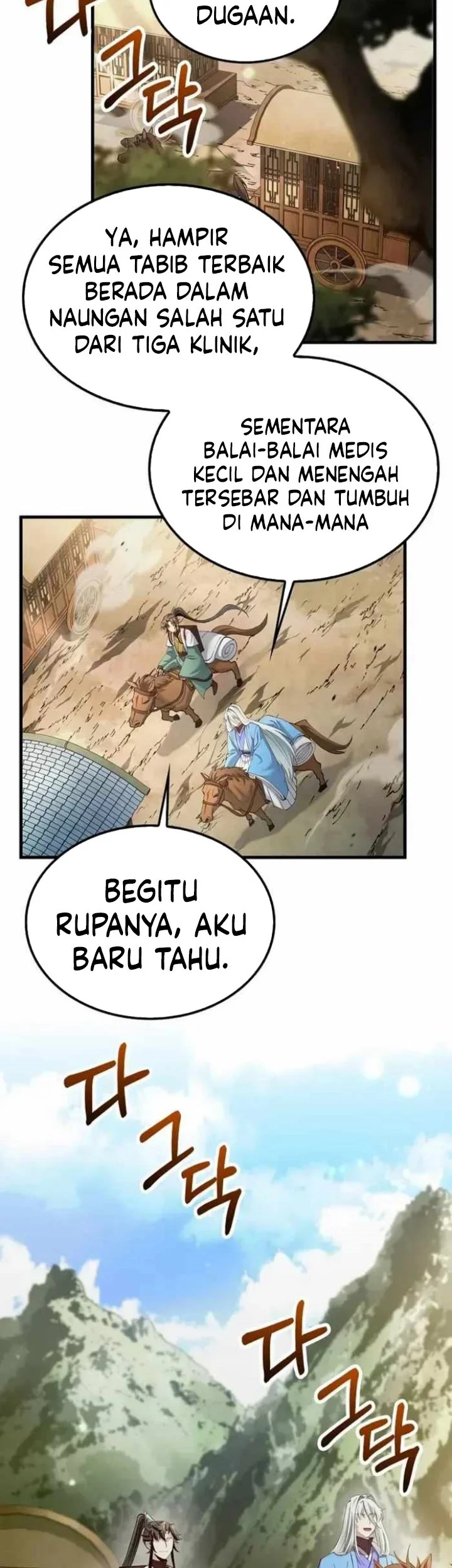 Chapter 202 - halaman 54