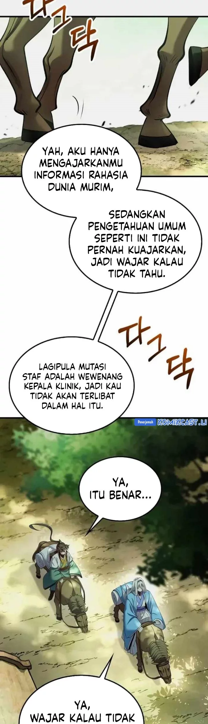 Chapter 202 - halaman 64
