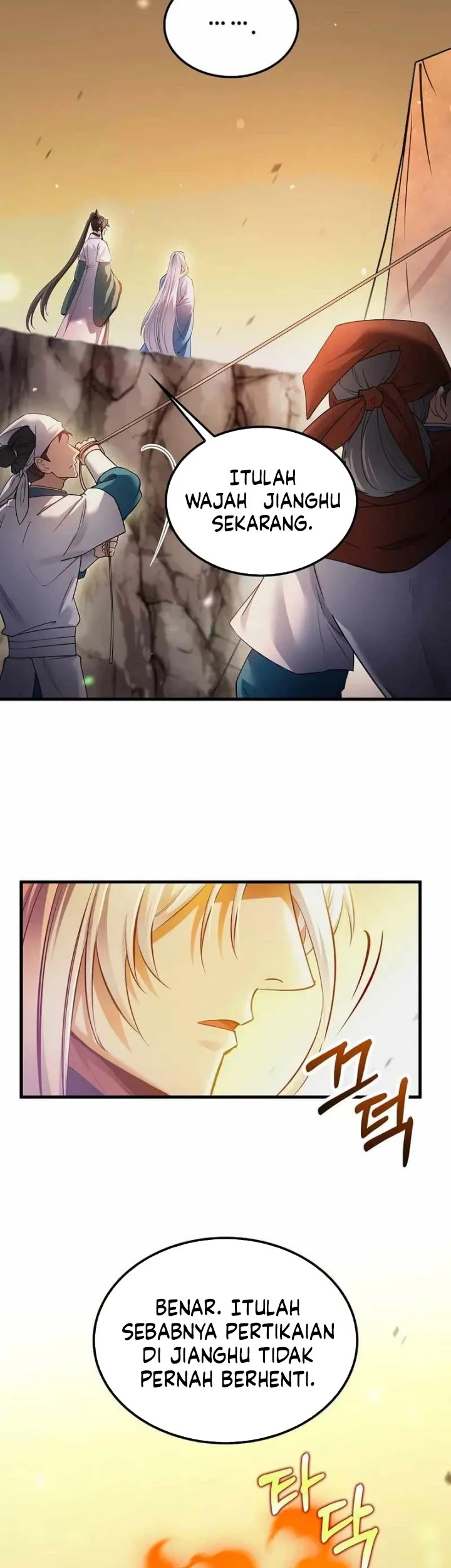 Chapter 203 - halaman 24