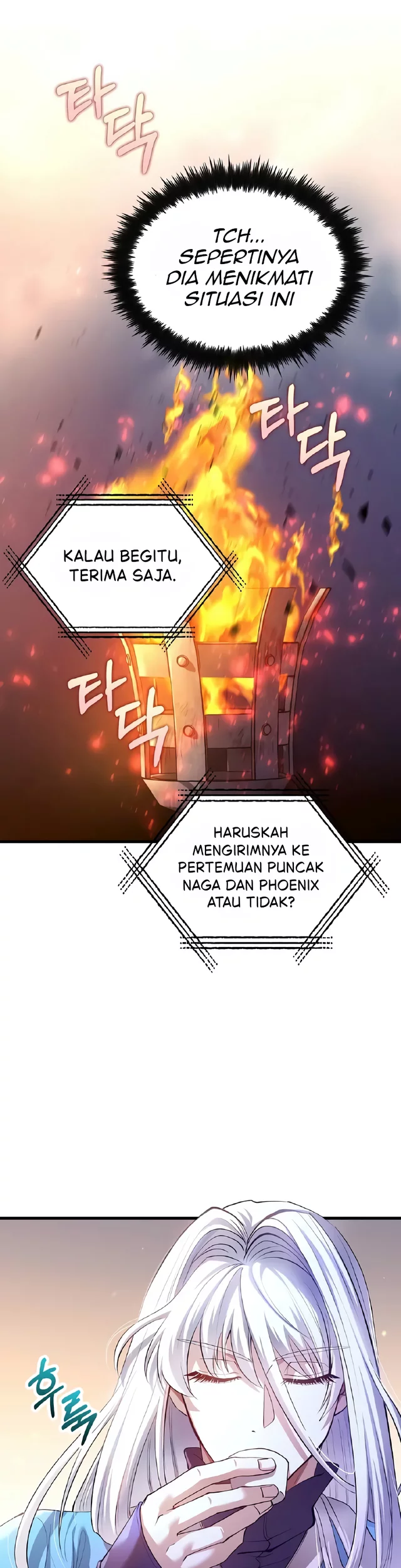 Chapter 205 - halaman 9