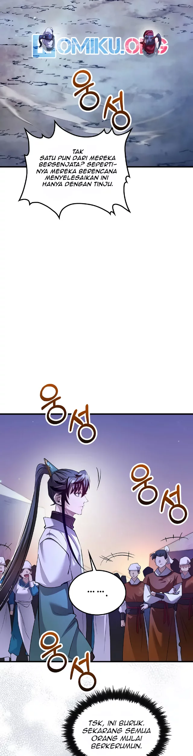 Chapter 205 - halaman 16