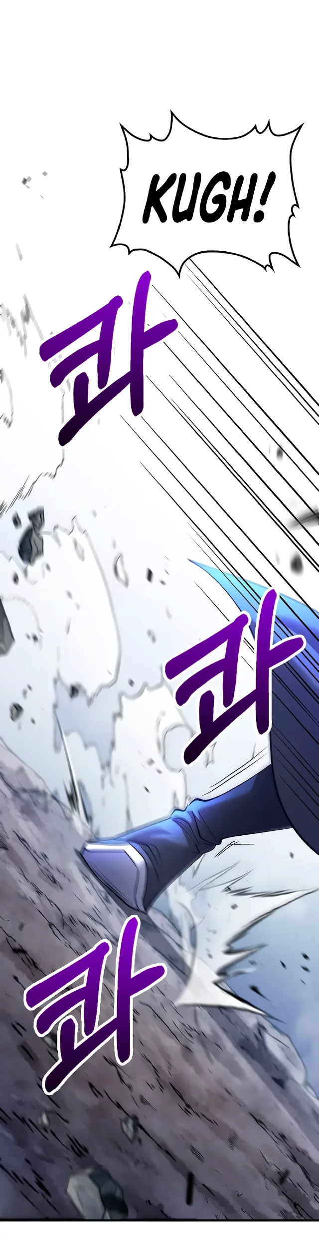 Chapter 206 - halaman 47