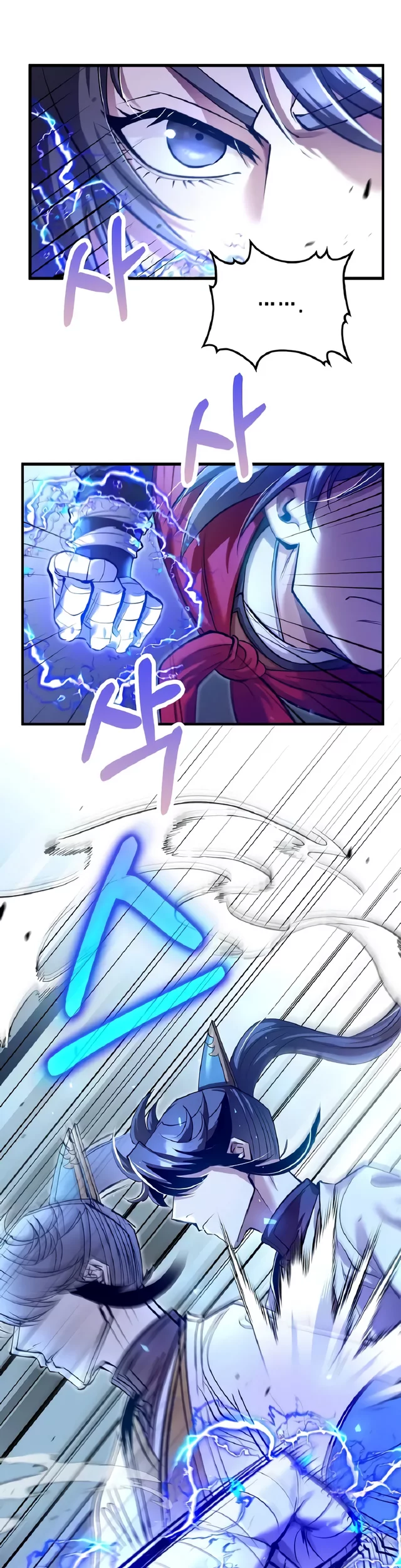 Chapter 206 - halaman 9