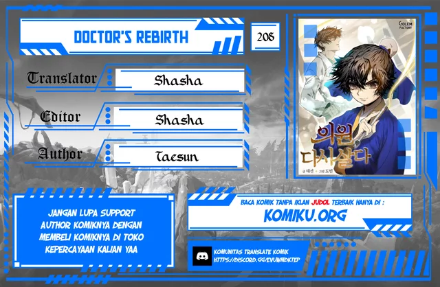 Chapter 208 - halaman 2