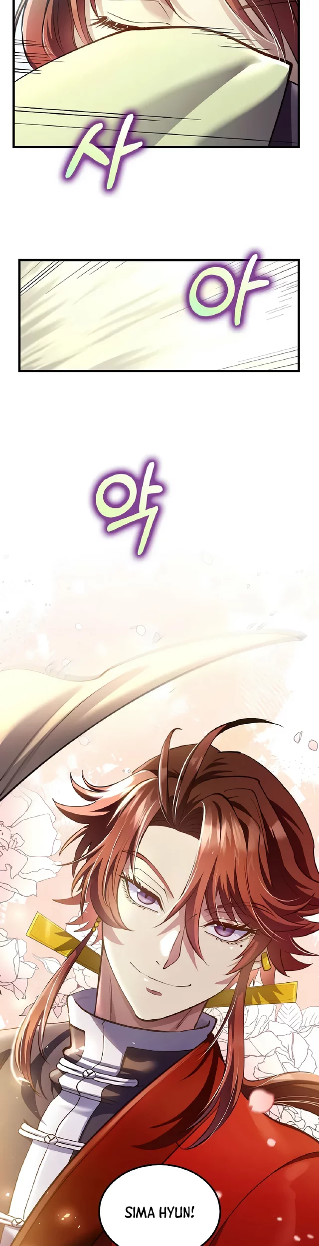 Chapter 208 - halaman 20