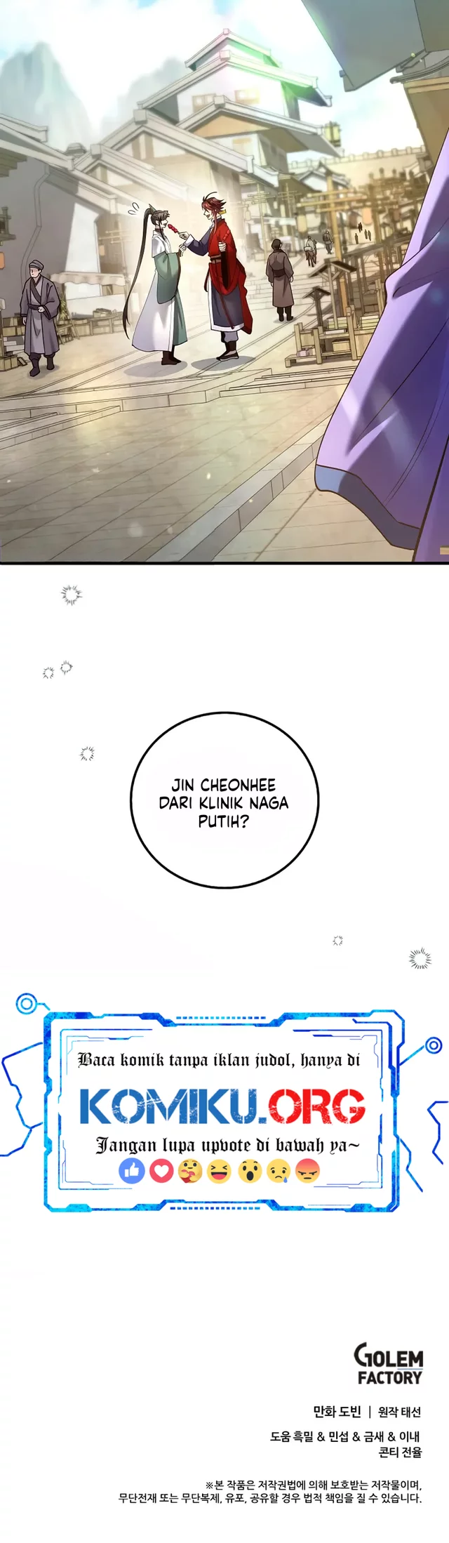 Chapter 209 - halaman 52
