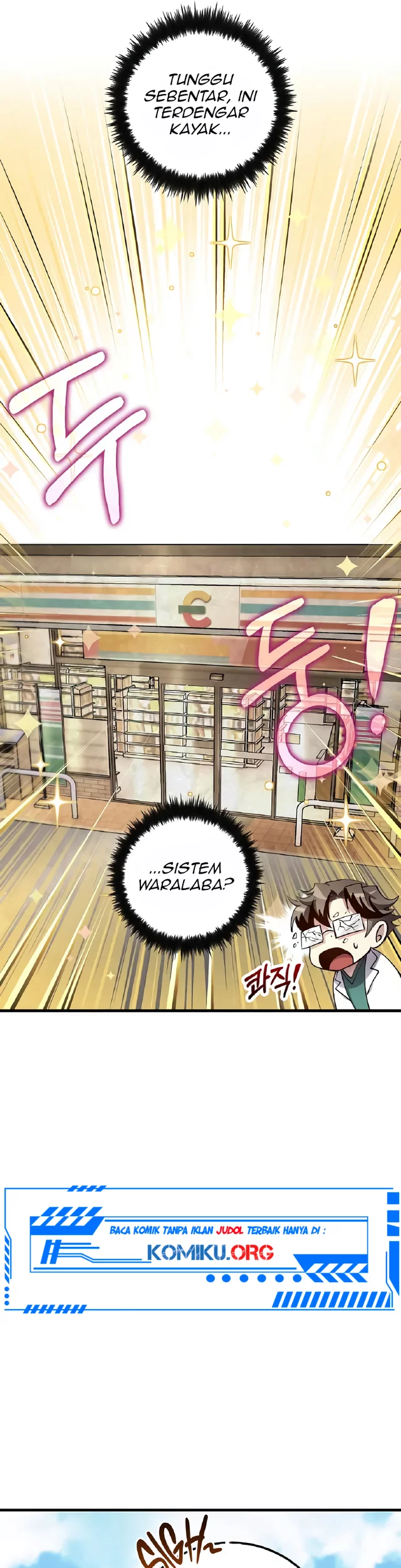 Chapter 209 - halaman 28
