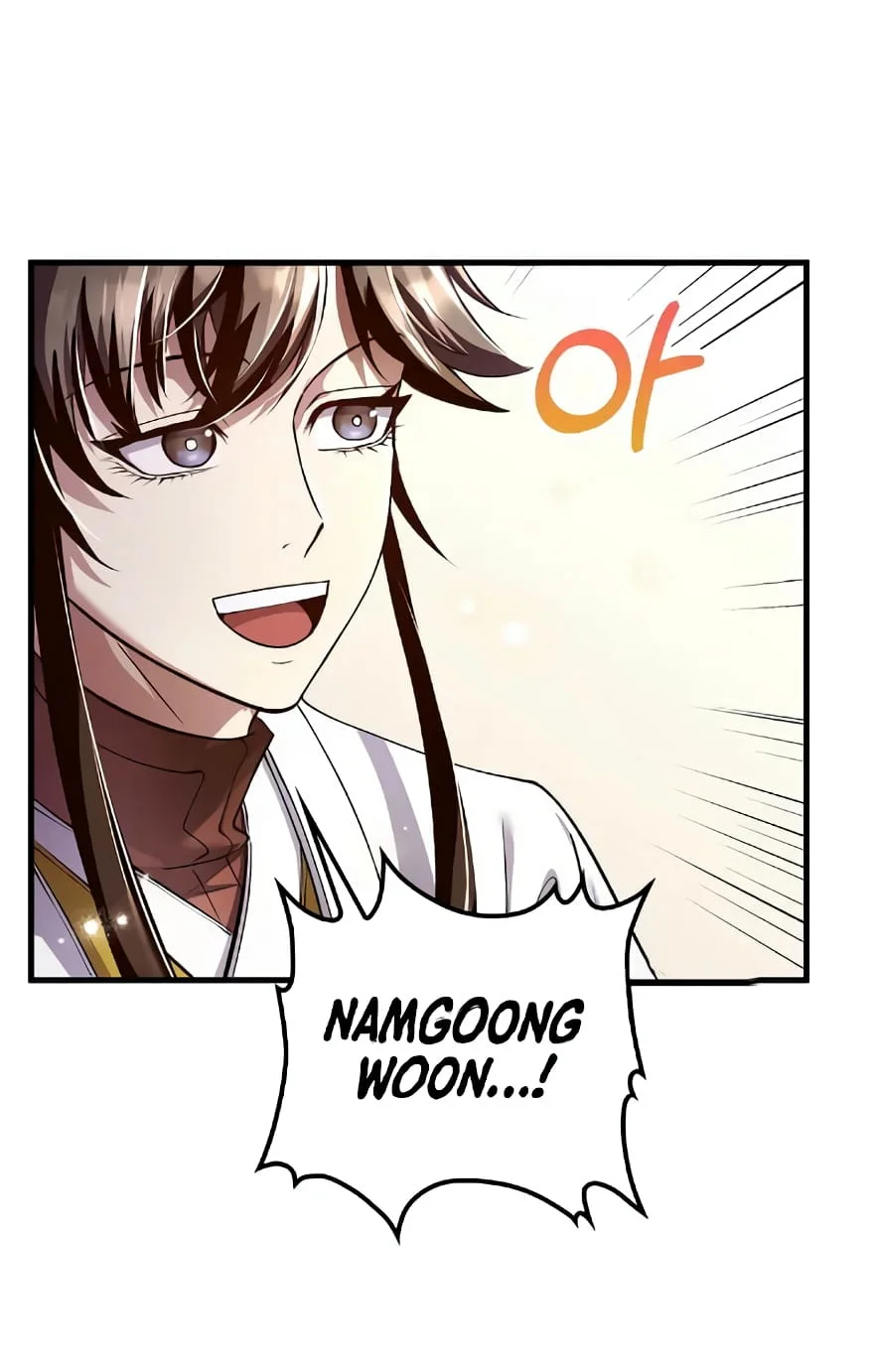 Chapter 210 - halaman 30