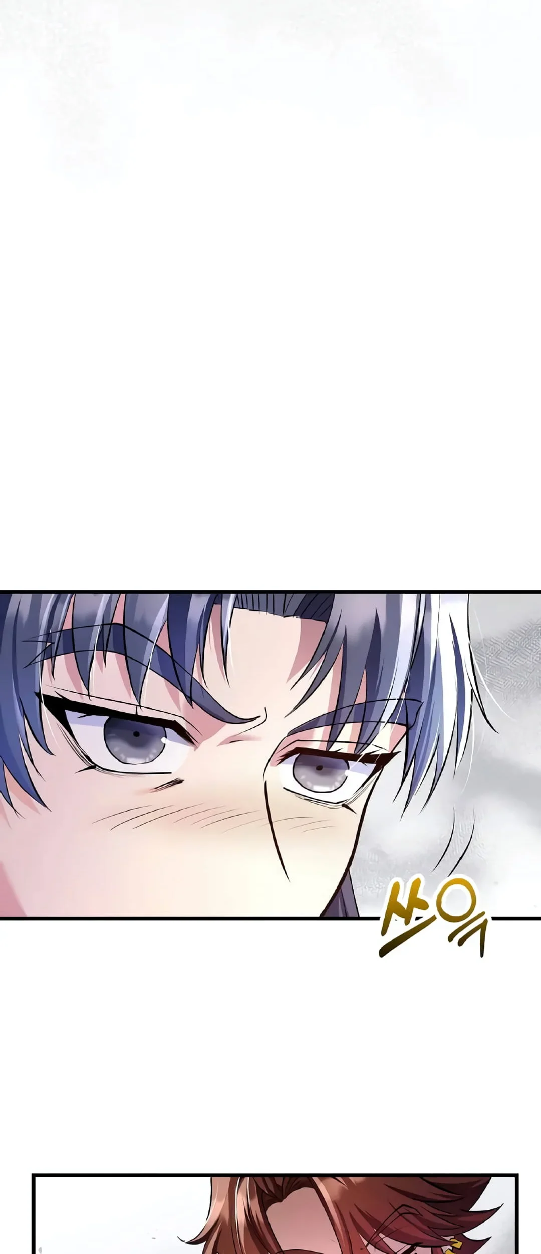 Chapter 211 - halaman 70