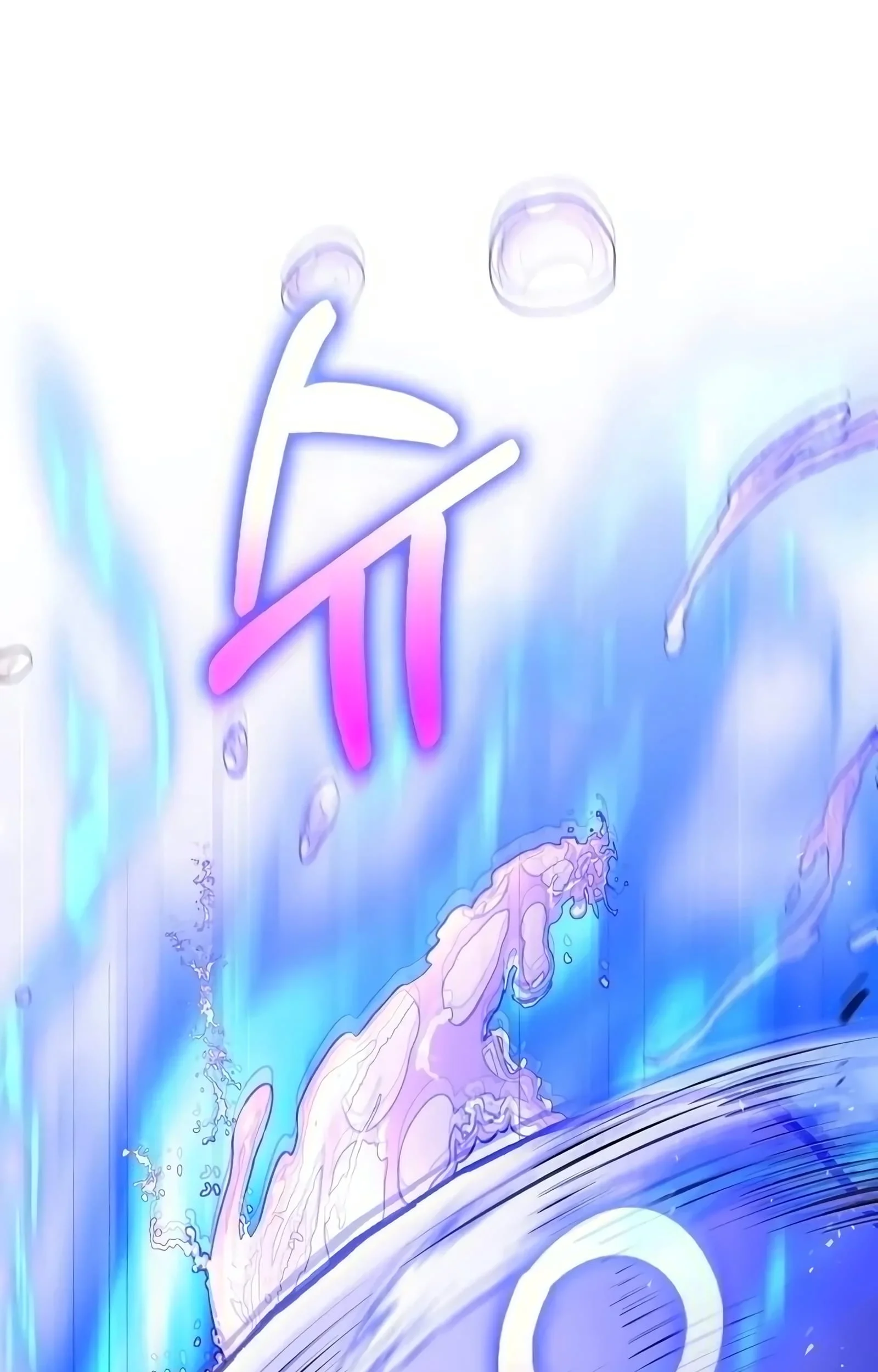 Chapter 211 - halaman 86