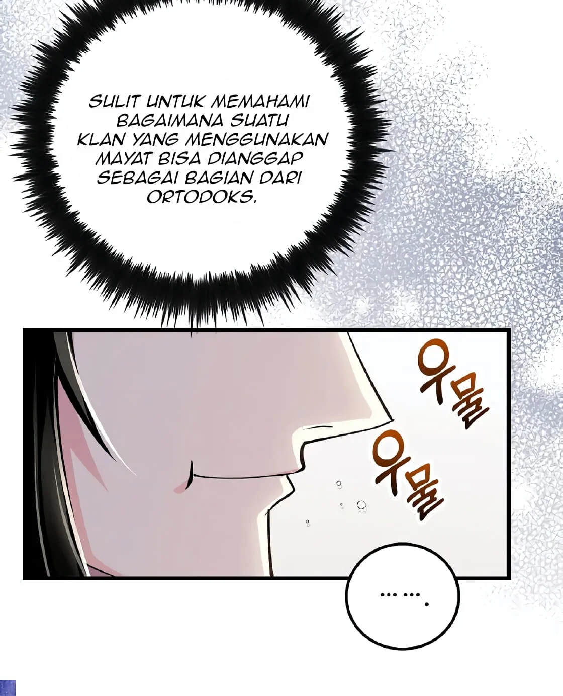 Chapter 211 - halaman 16