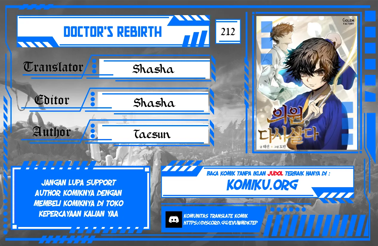 Chapter 212 - halaman 2