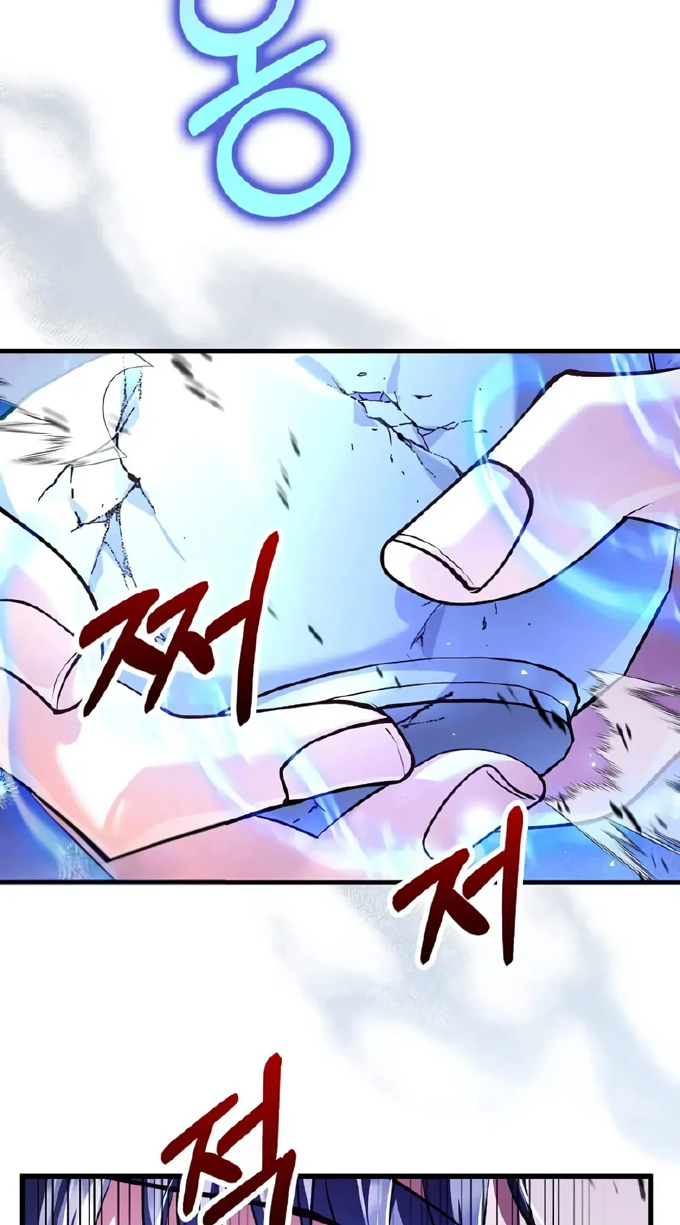 Chapter 212 - halaman 28