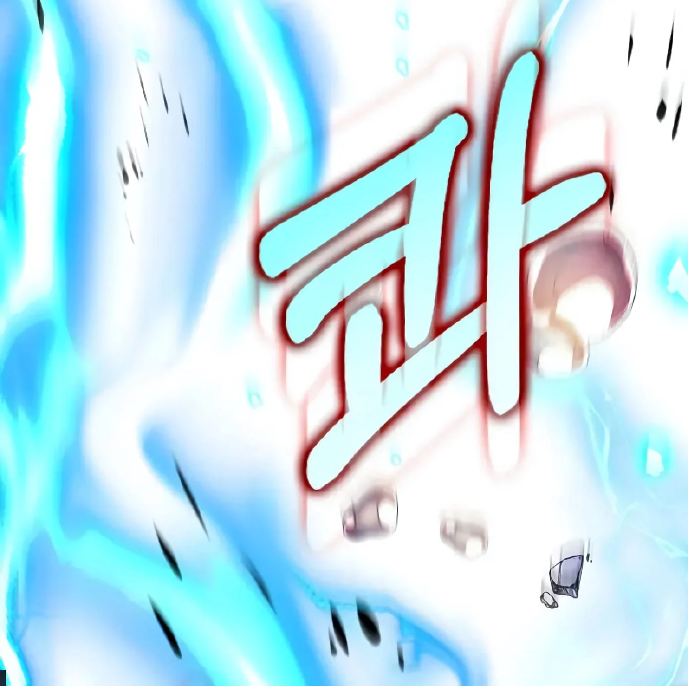 Chapter 212 - halaman 30