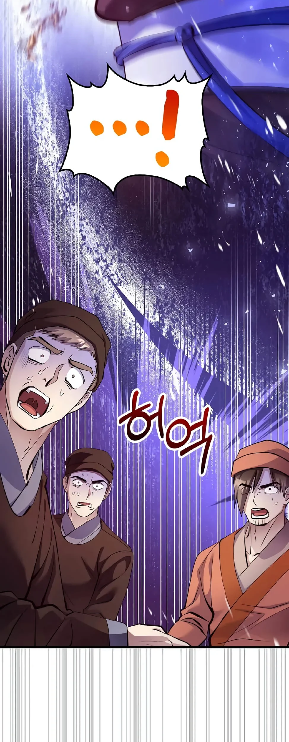 Chapter 212 - halaman 33