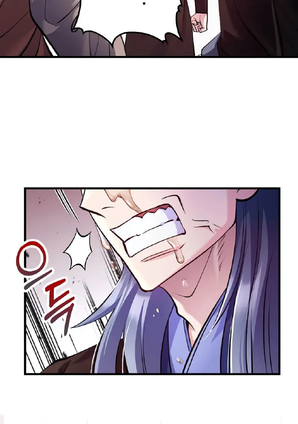 Chapter 212 - halaman 37