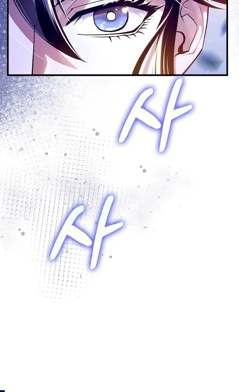 Chapter 214 - halaman 21