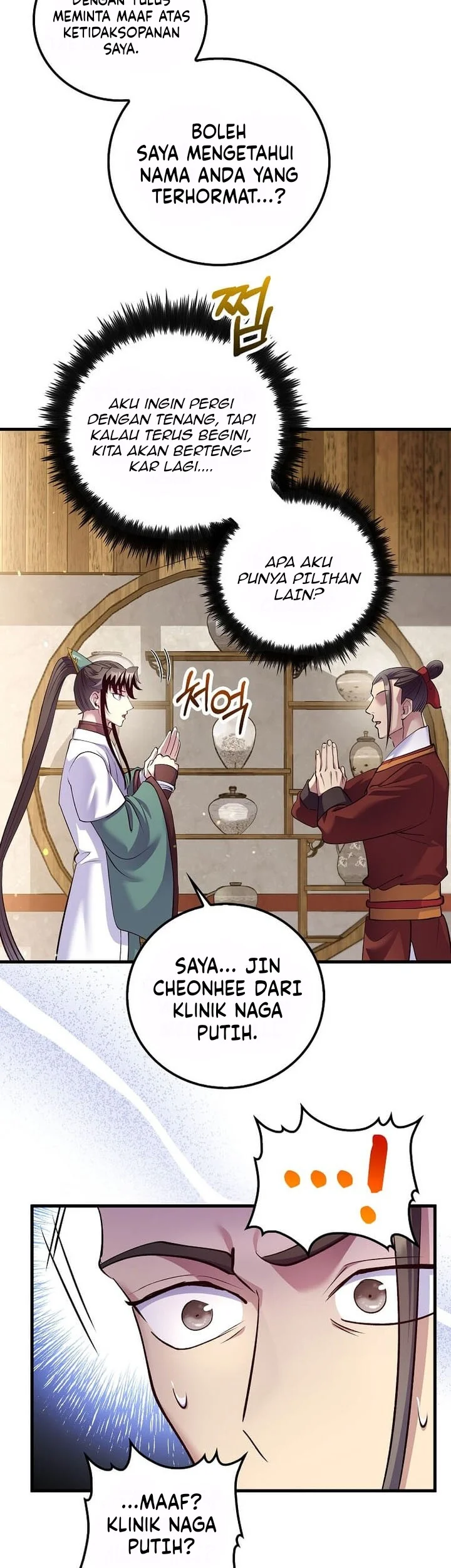 Chapter 216 Fix - halaman 14