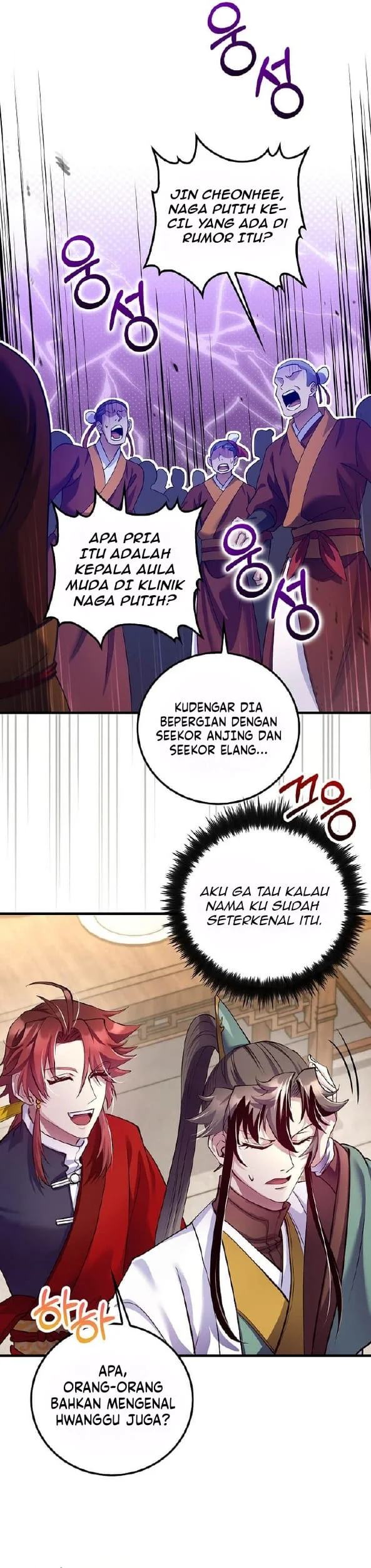 Chapter 216 Fix - halaman 16