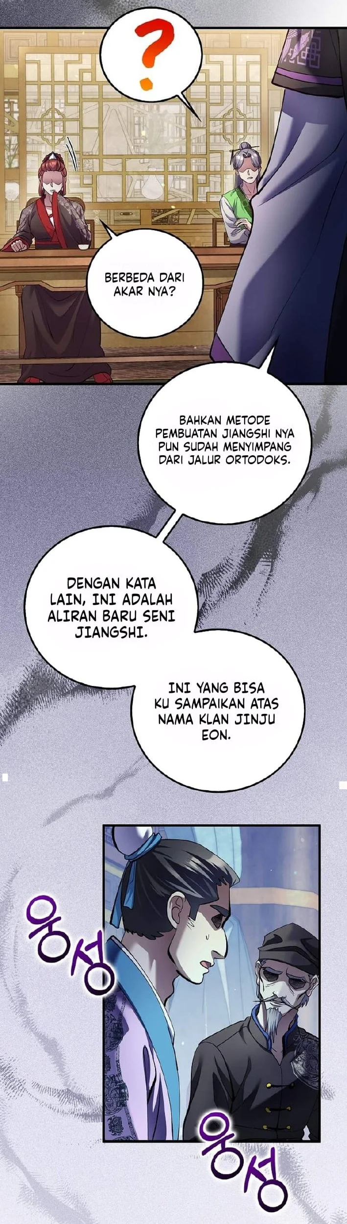 Chapter 217 - halaman 12