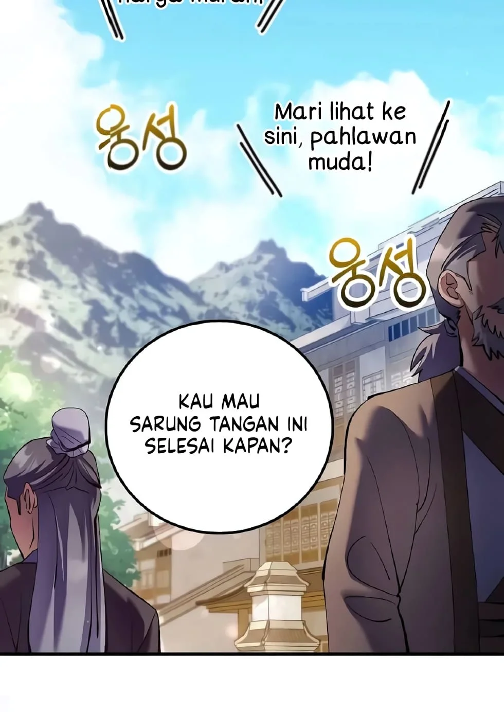 Chapter 219 - halaman 30