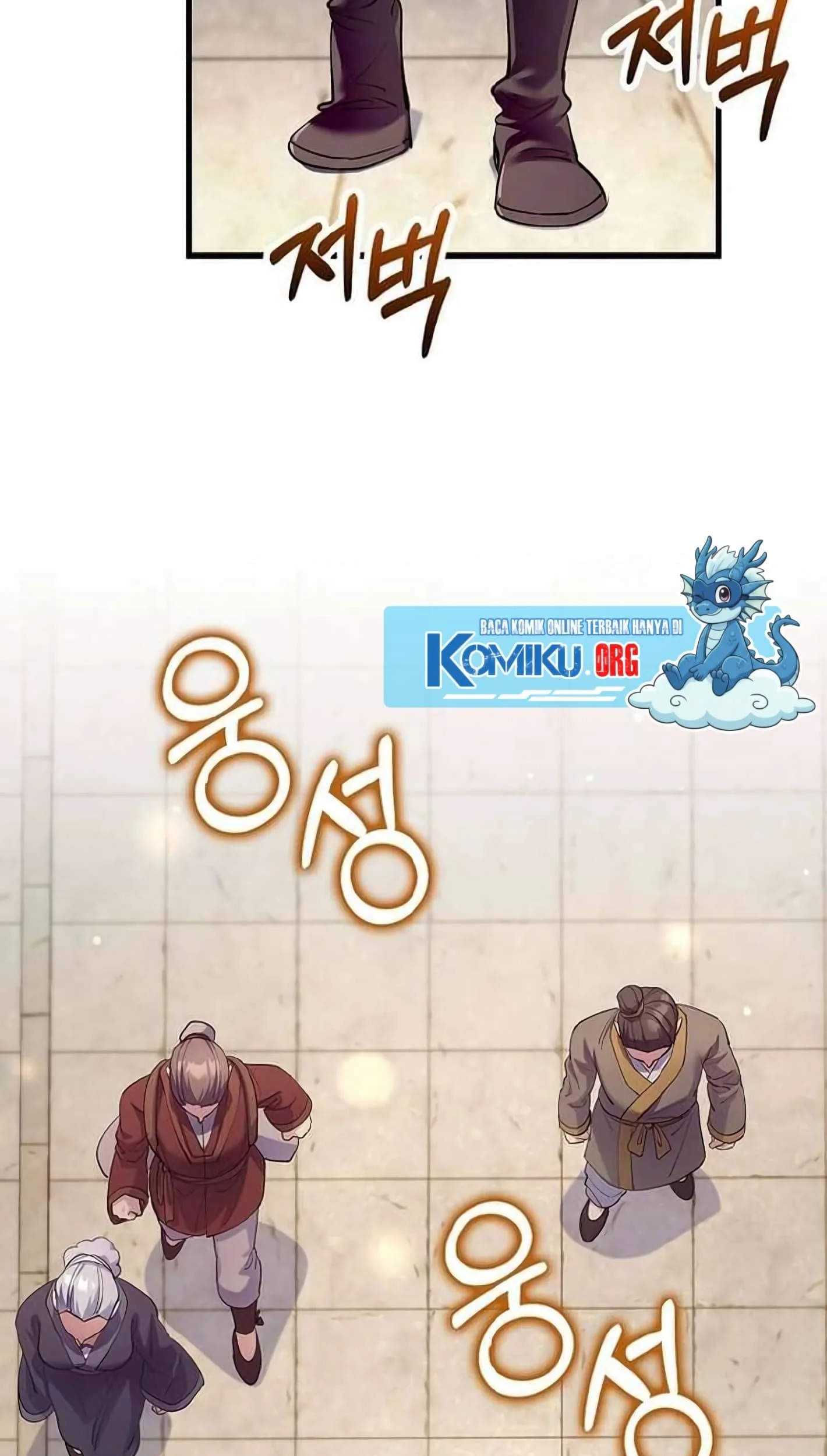 Chapter 220 - halaman 74