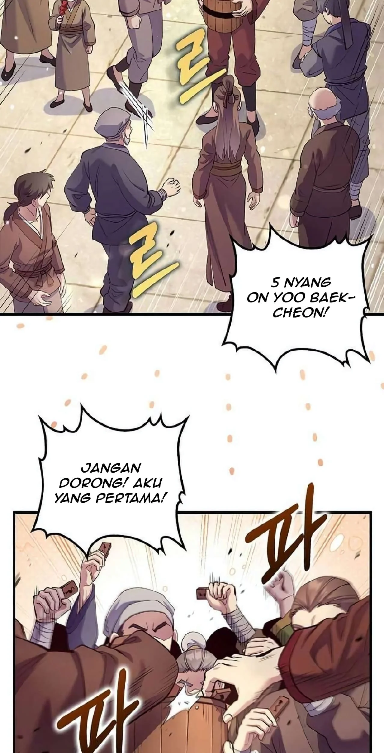 Chapter 220 - halaman 86
