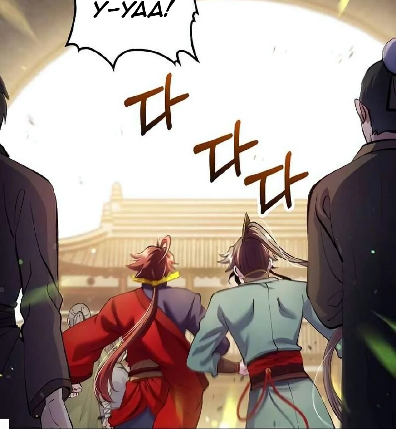 Chapter 220 - halaman 90