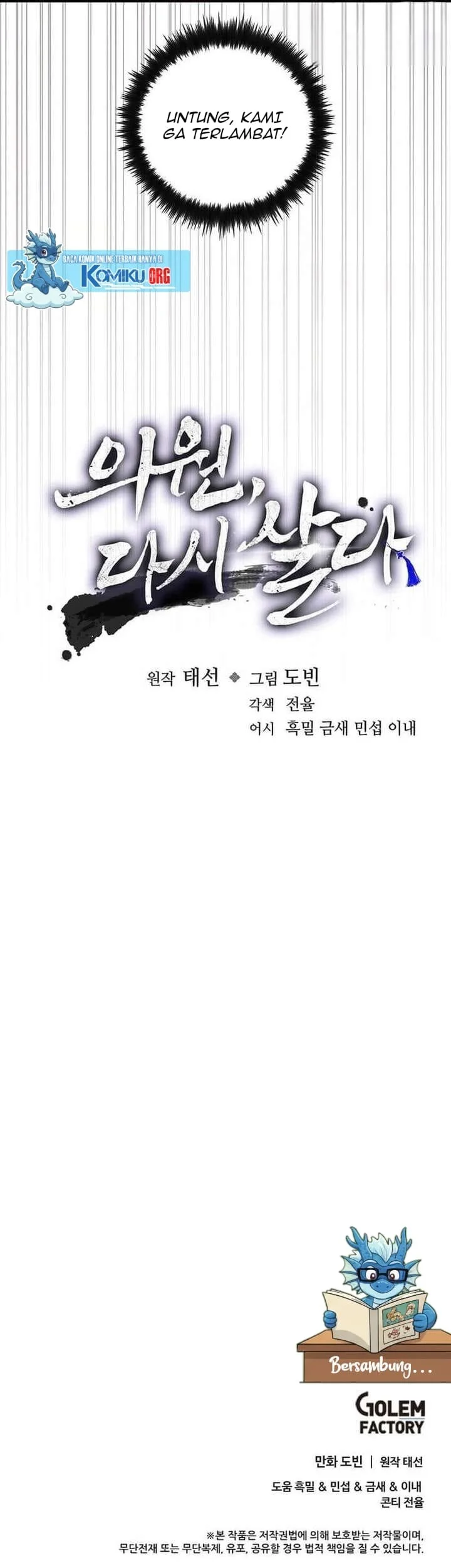Chapter 220 - halaman 91