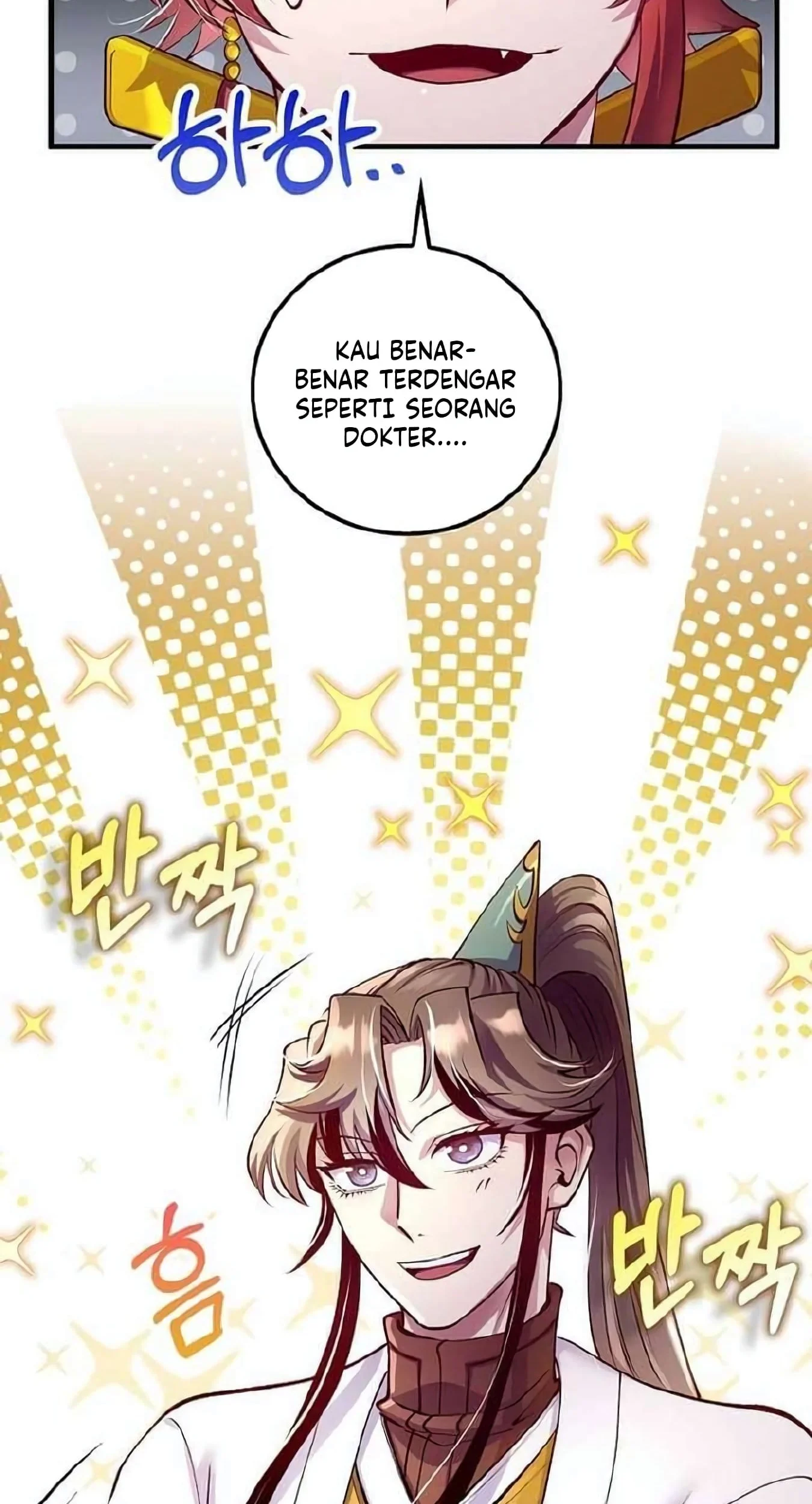 Chapter 220 - halaman 23