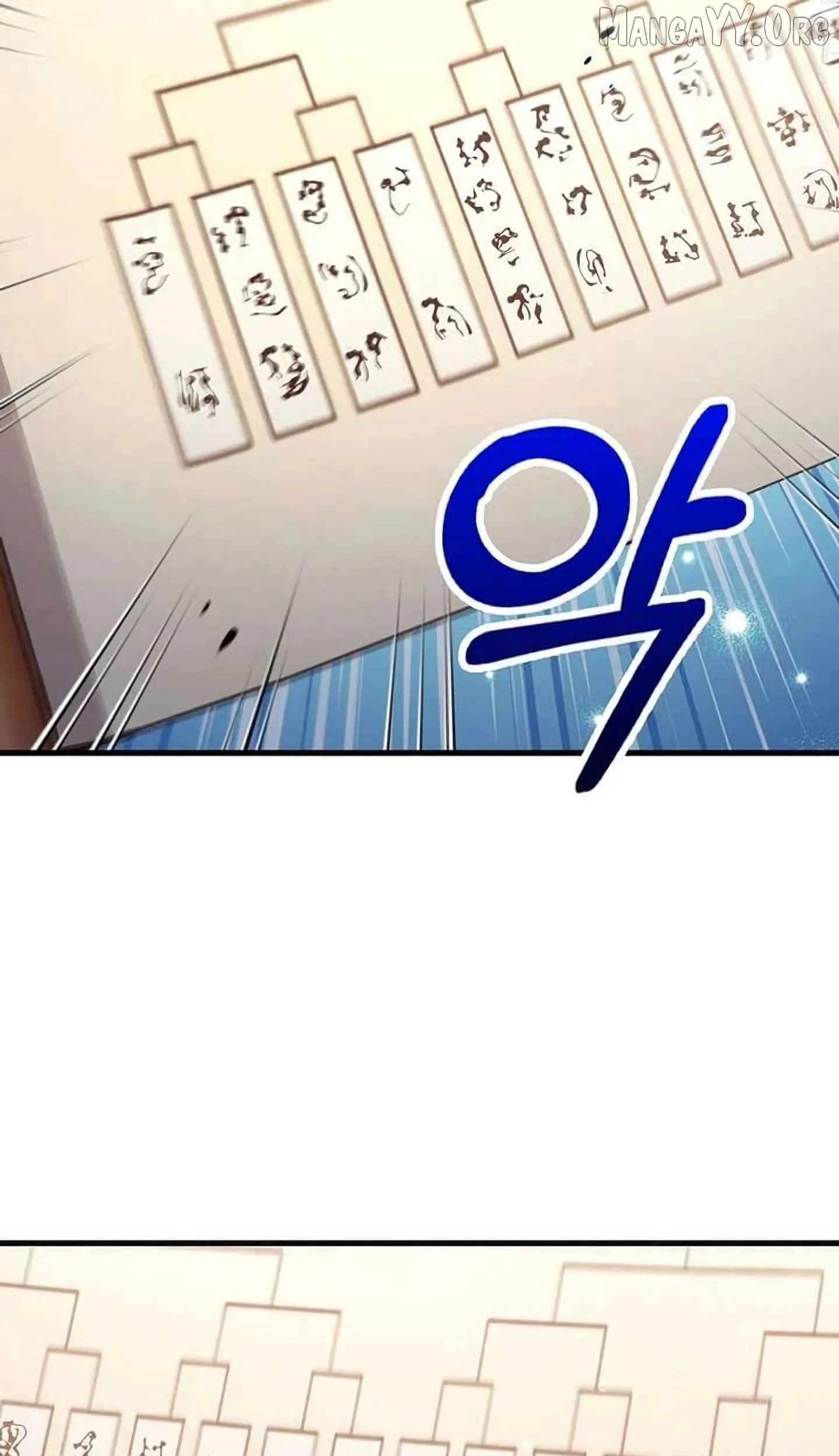 Chapter 220 - halaman 43