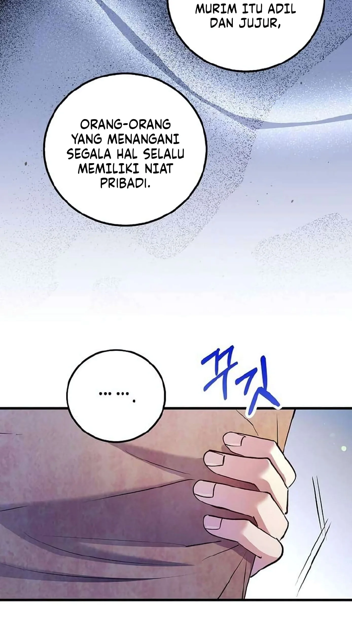 Chapter 220 - halaman 51