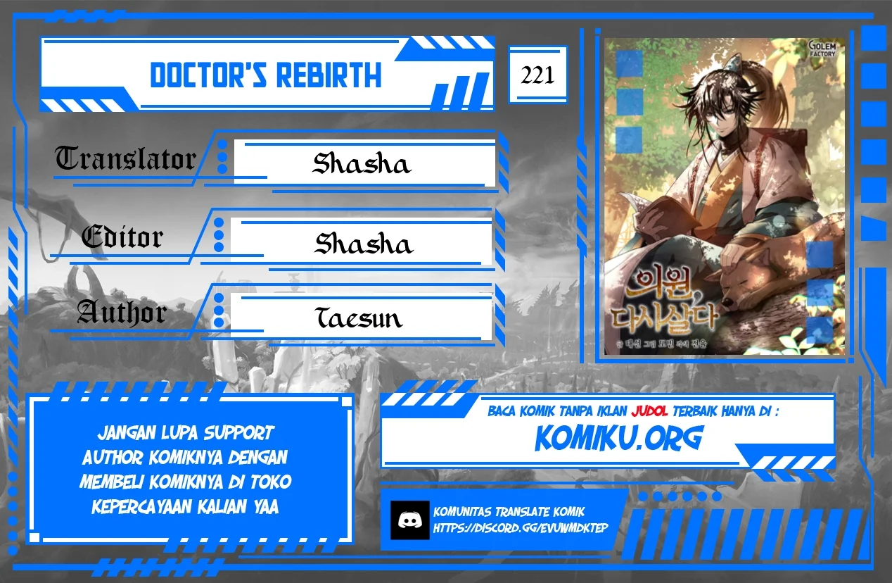 Chapter 221 - halaman 2