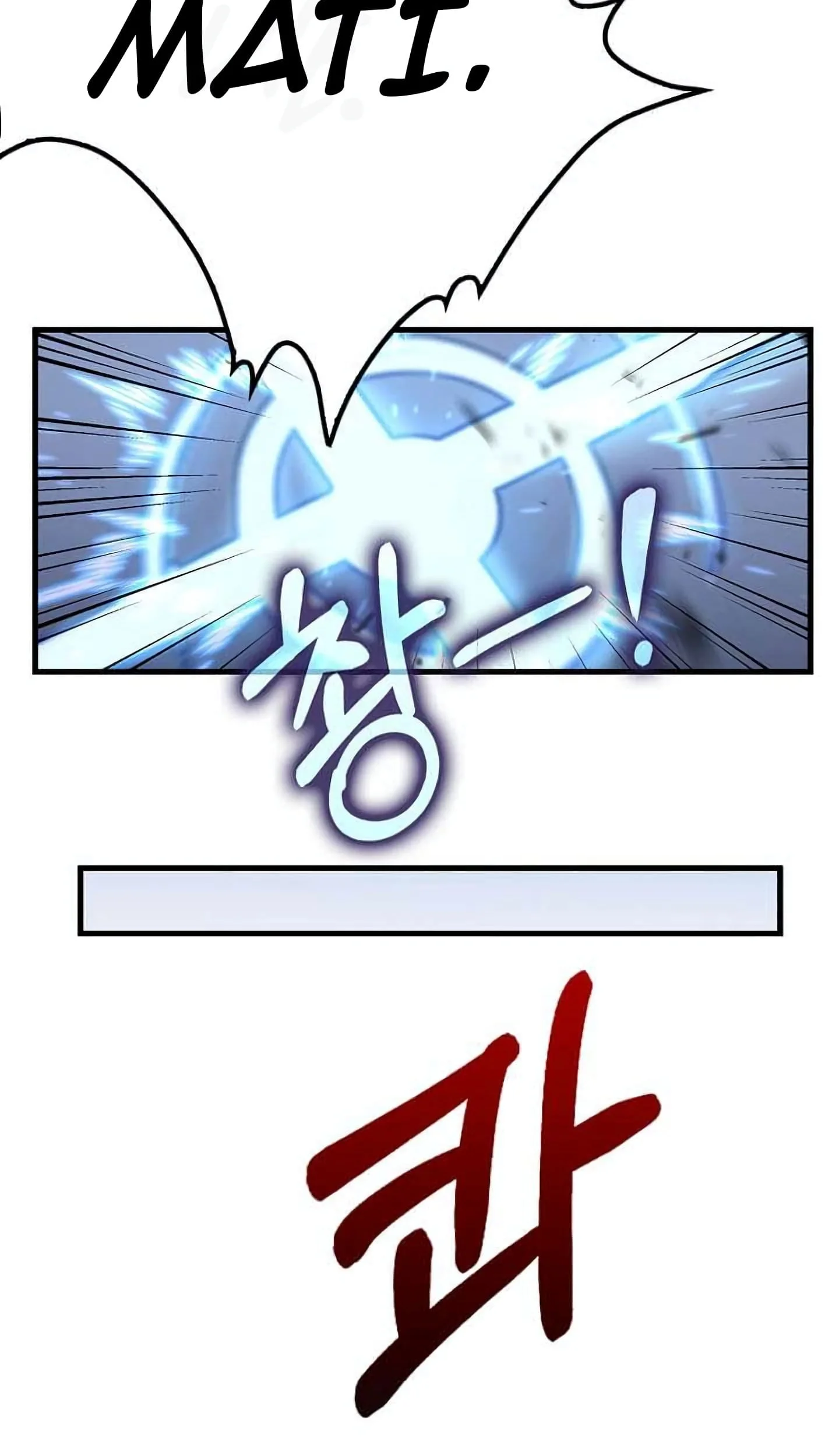 Chapter 221 - halaman 64