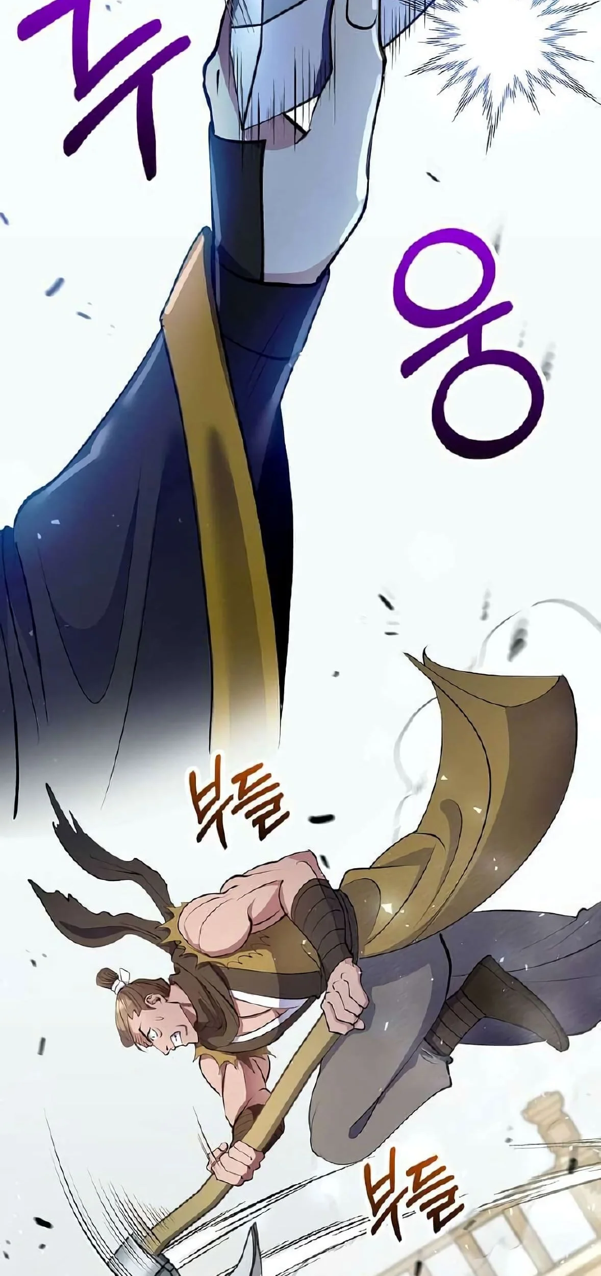 Chapter 221 - halaman 71
