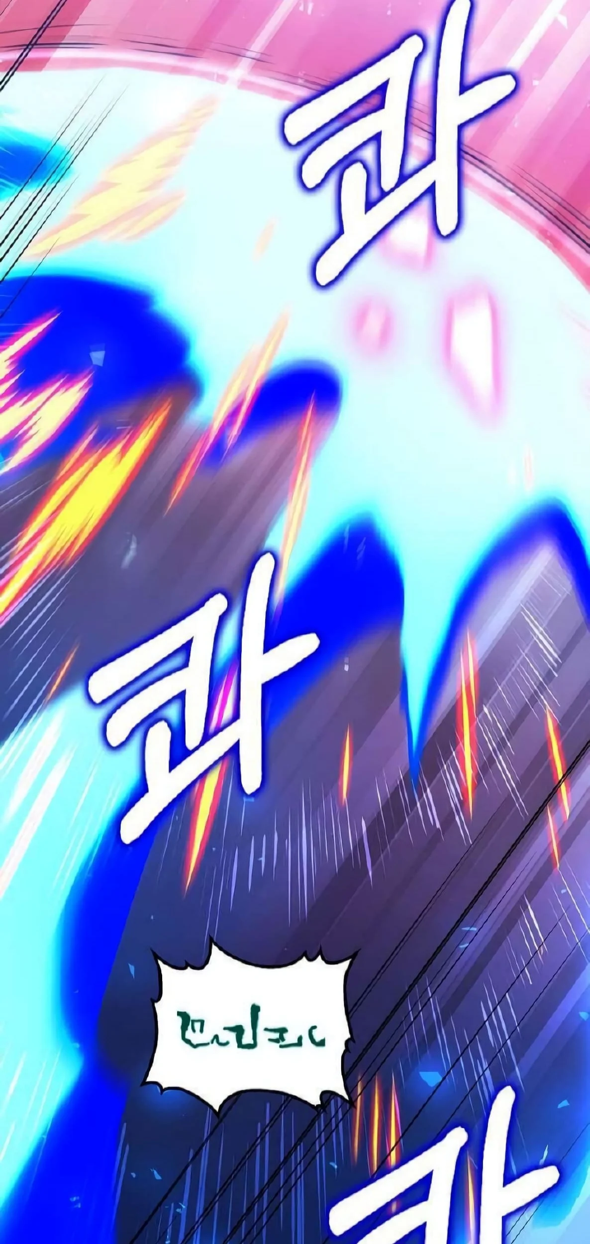 Chapter 221 - halaman 8
