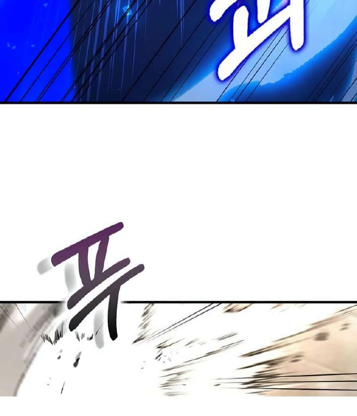 Chapter 221 - halaman 9