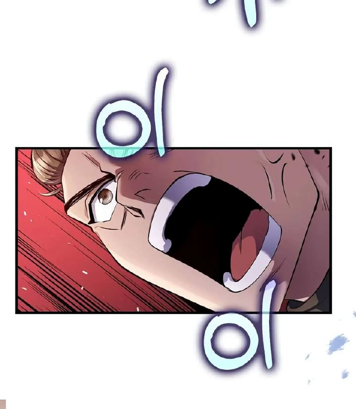 Chapter 221 - halaman 48
