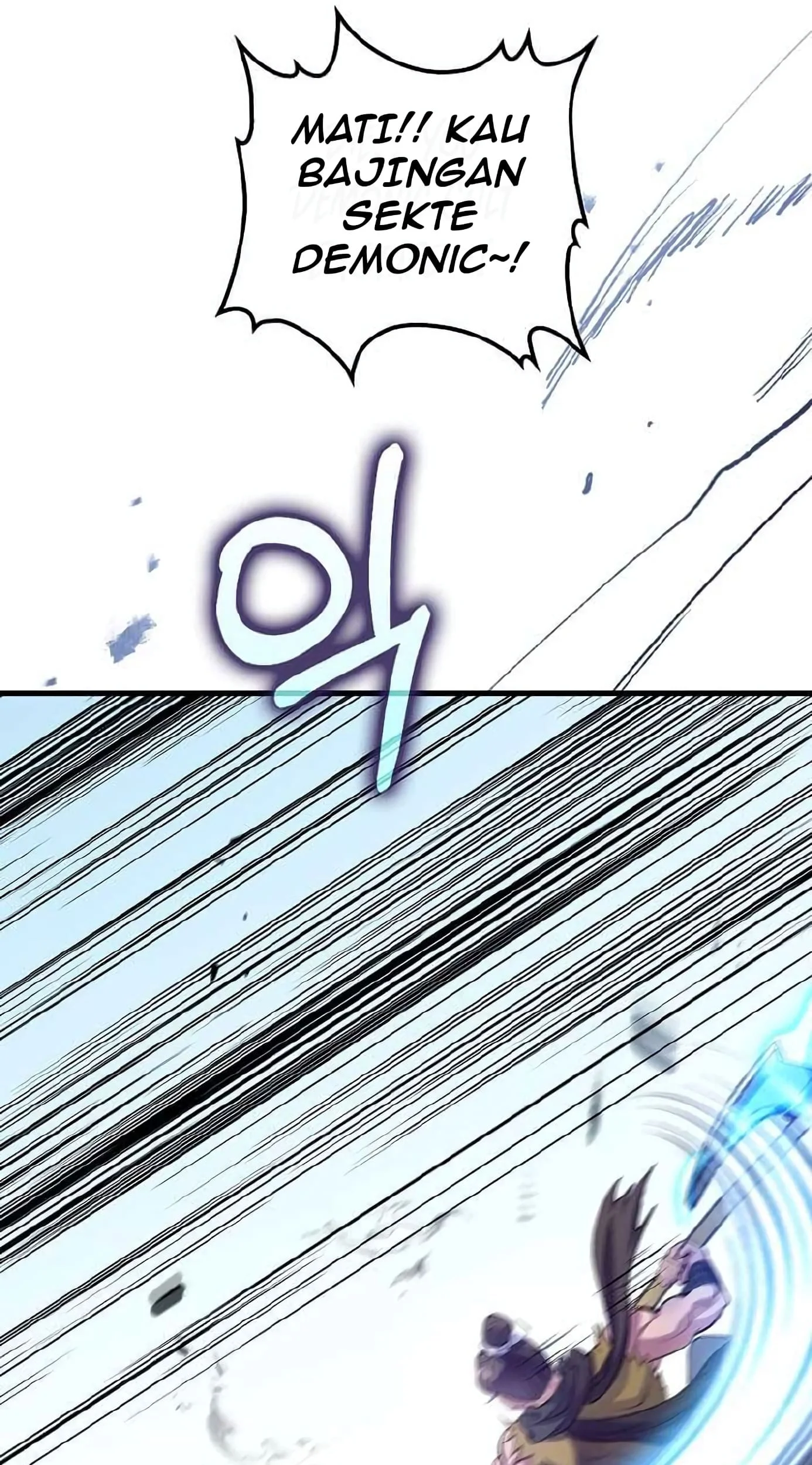 Chapter 221 - halaman 49