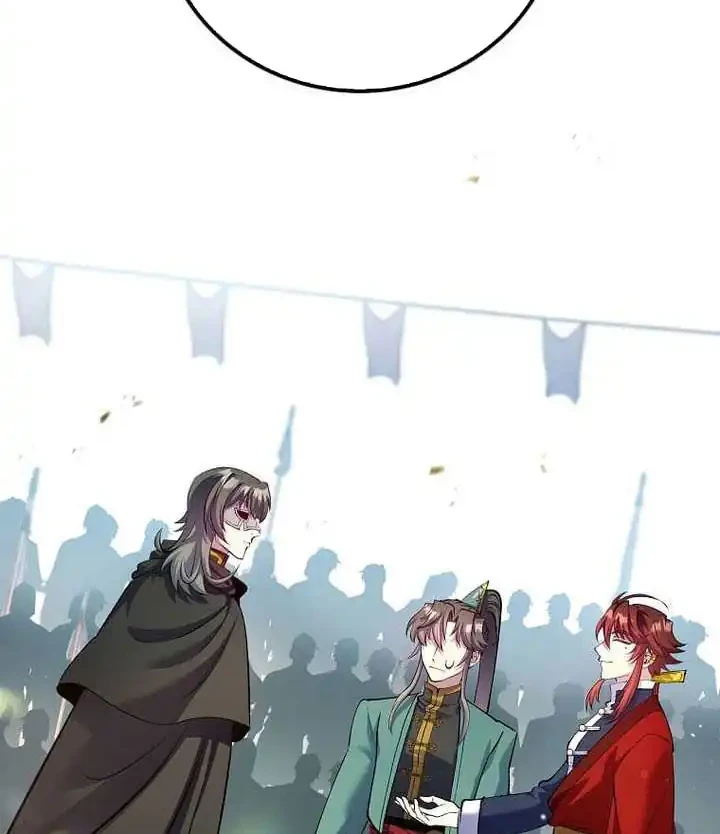 Chapter 222 - halaman 22