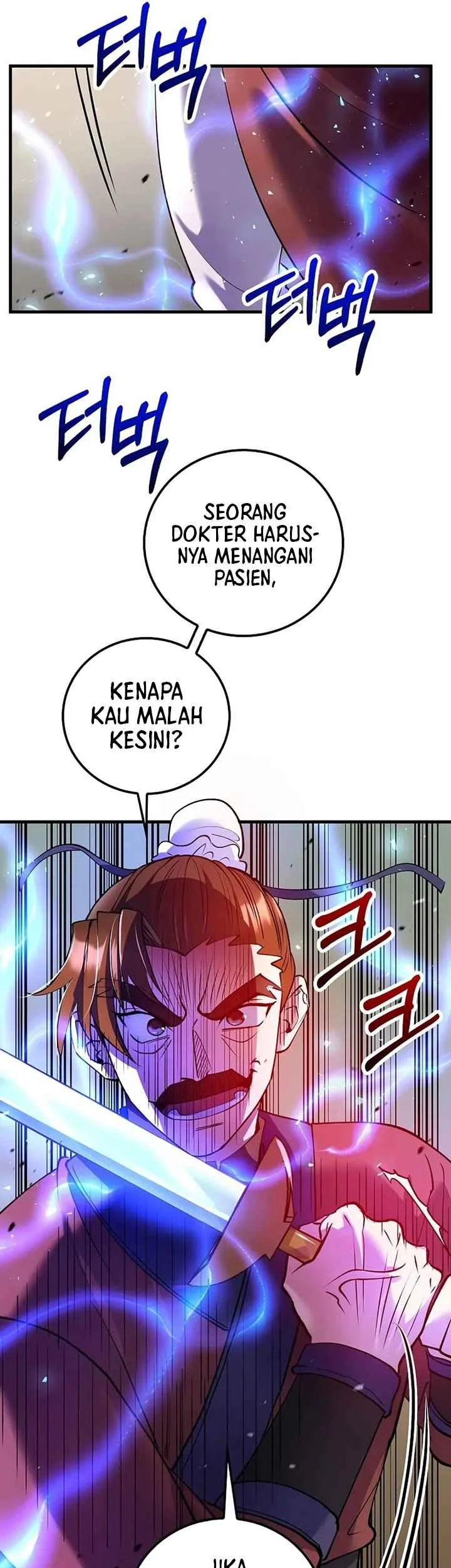 Chapter 223 - halaman 24