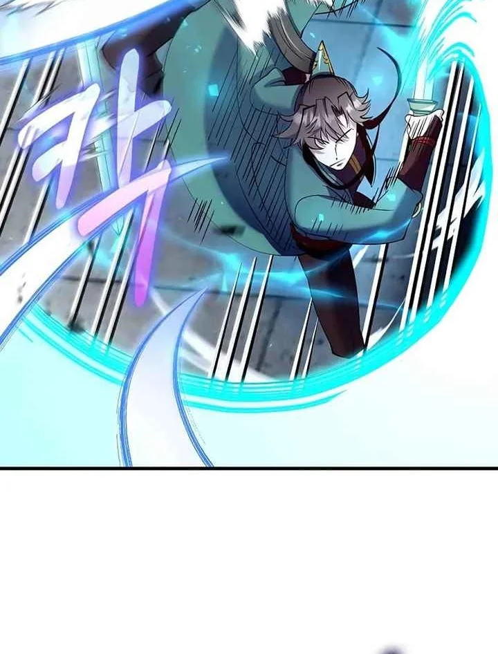 Chapter 224 - halaman 32