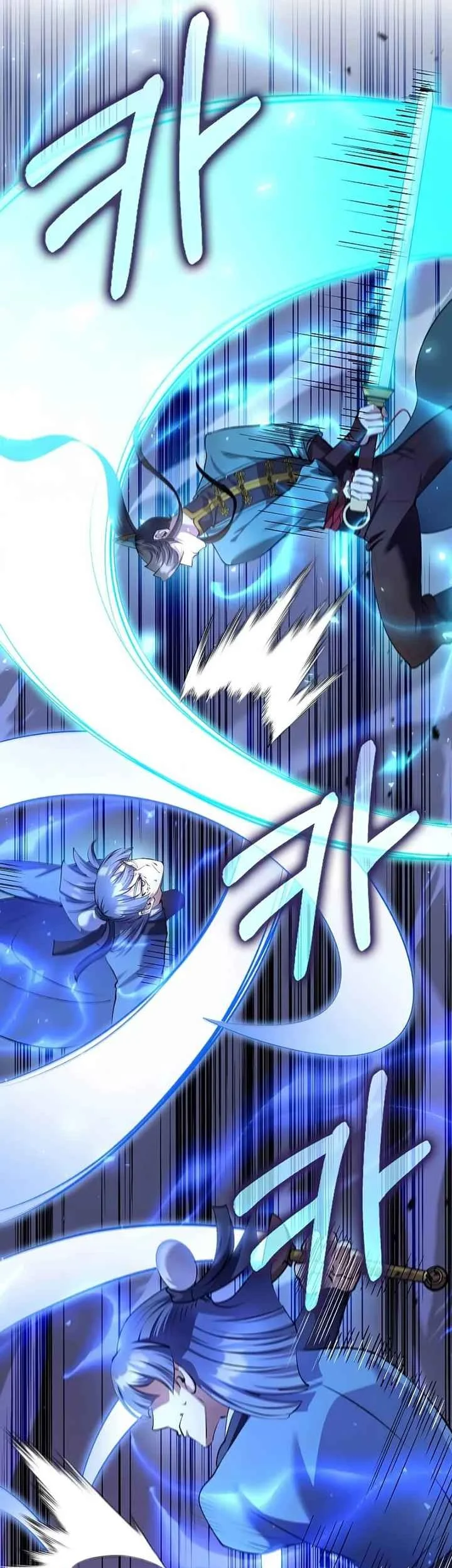 Chapter 224 - halaman 45