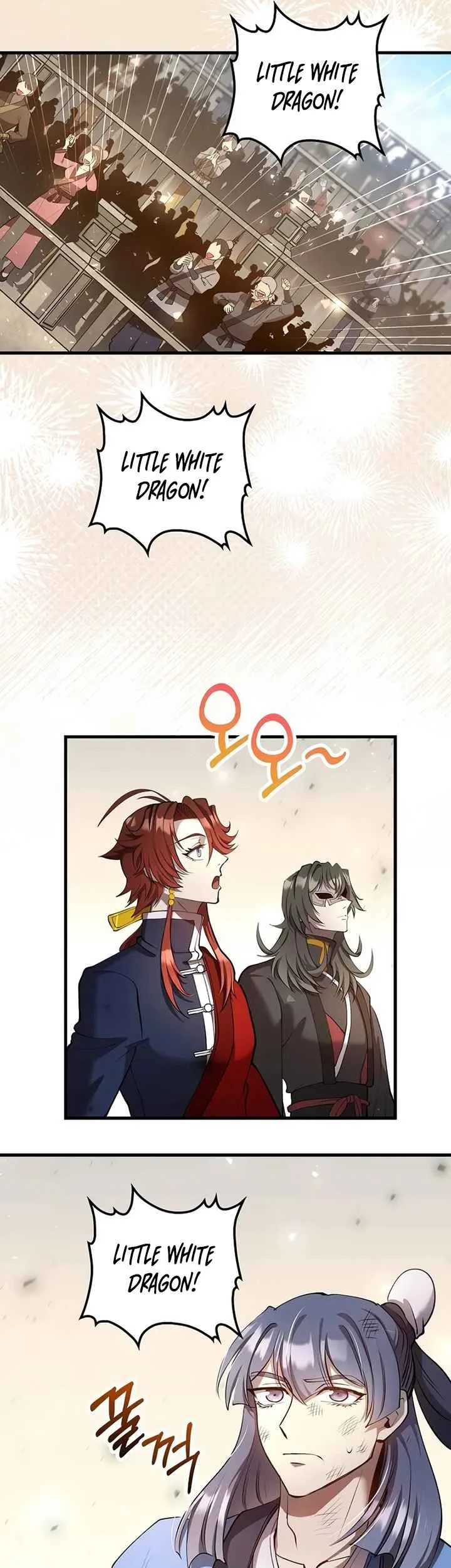 Chapter 225 - halaman 53
