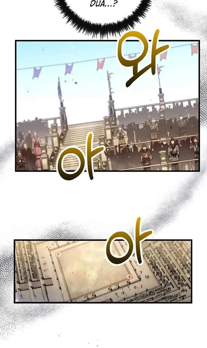 Chapter 225 - halaman 68