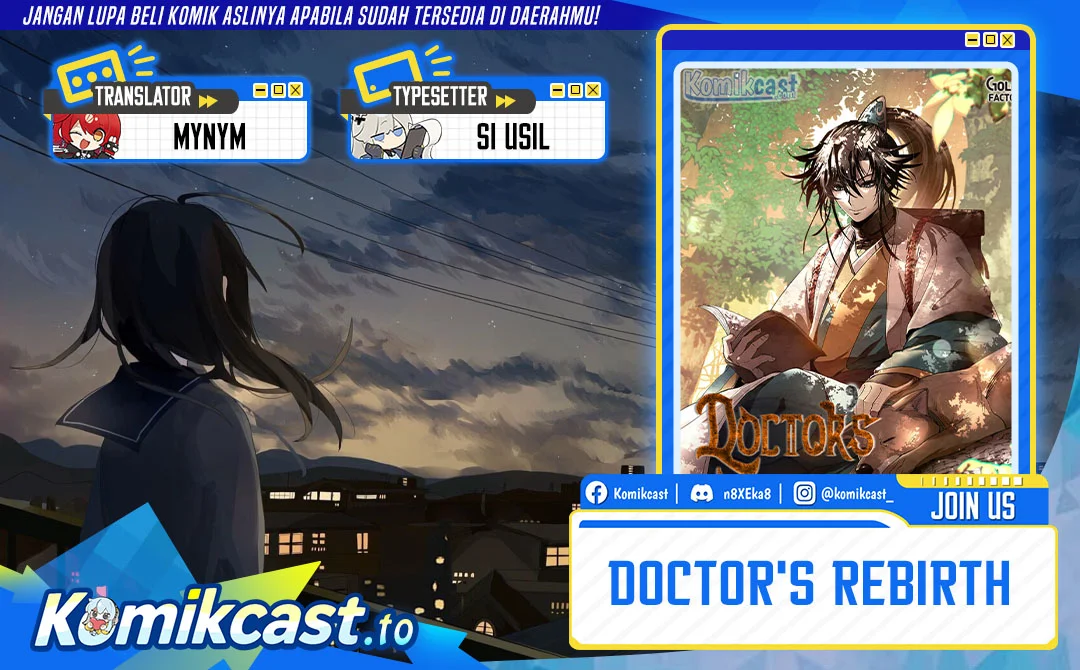 Chapter 227 - halaman 2