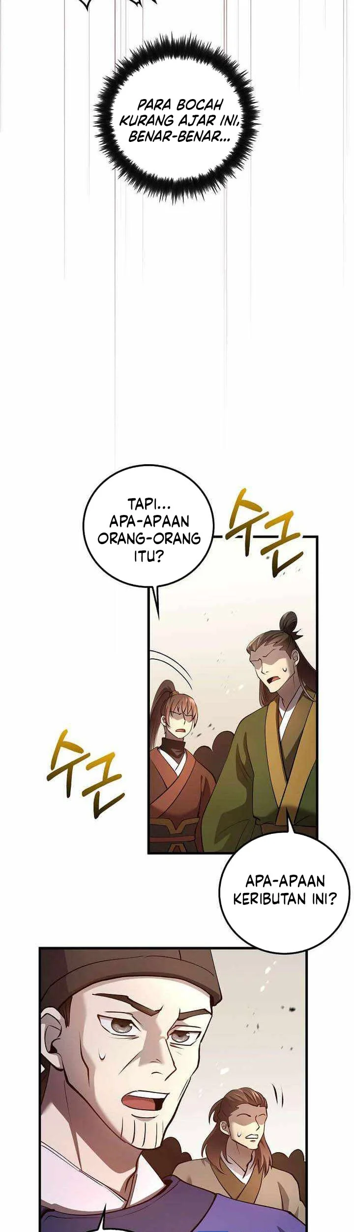 Chapter 227 - halaman 19