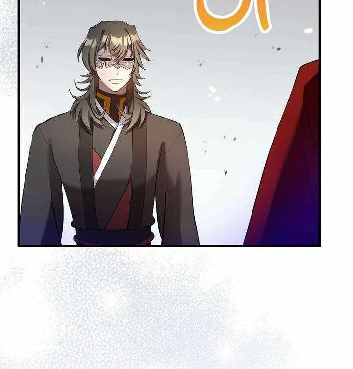 Chapter 227 - halaman 50