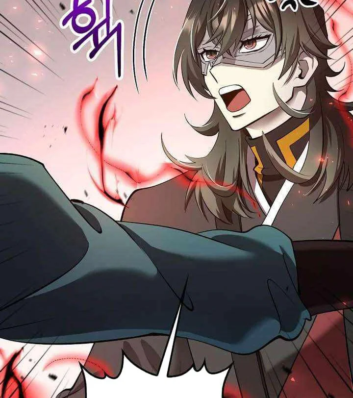 Chapter 227 - halaman 4